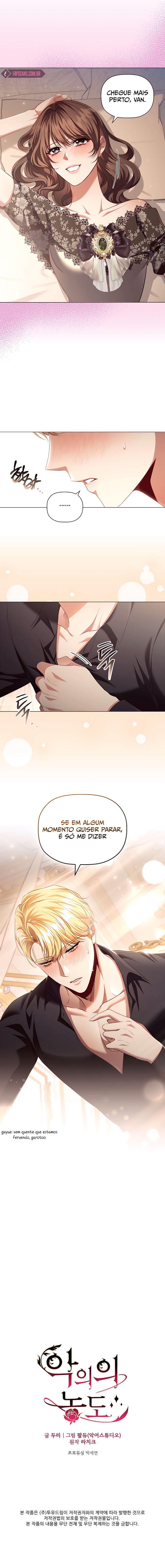 Concentração de Malícia Capítulo 94 Página 13