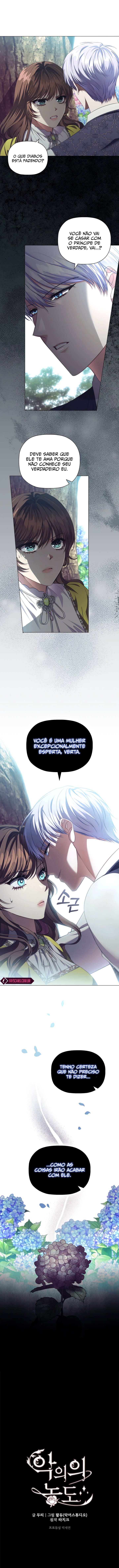 Concentração de Malícia Capítulo 96 Página 12