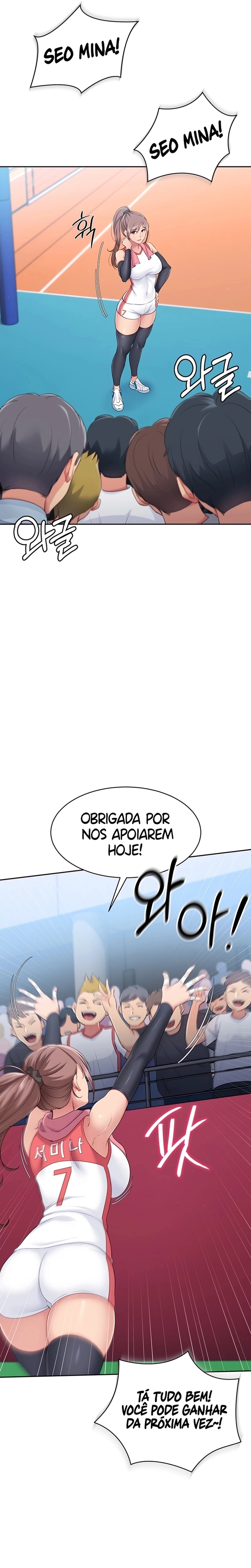 Configure! Capítulo 15 Página 15