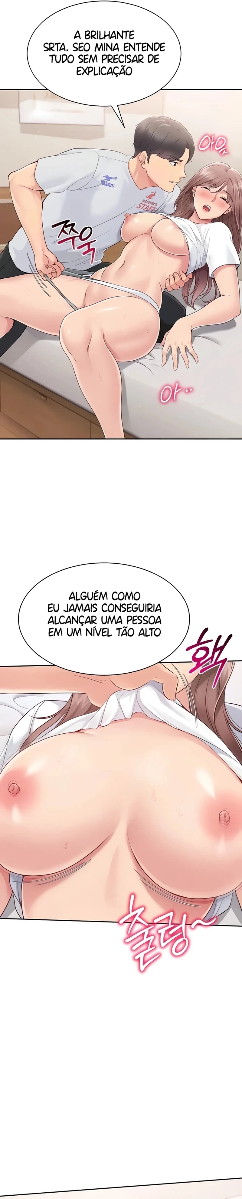 Configure! Capítulo 18 Página 26