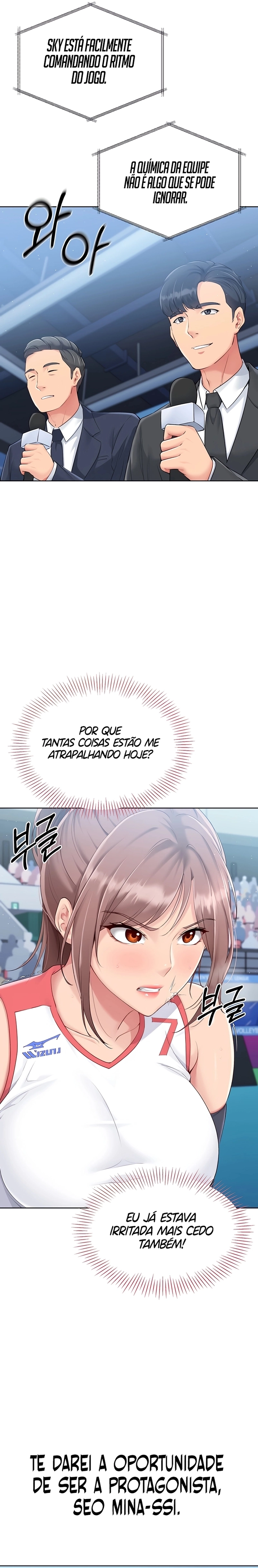Configure! Capítulo 21 Página 13