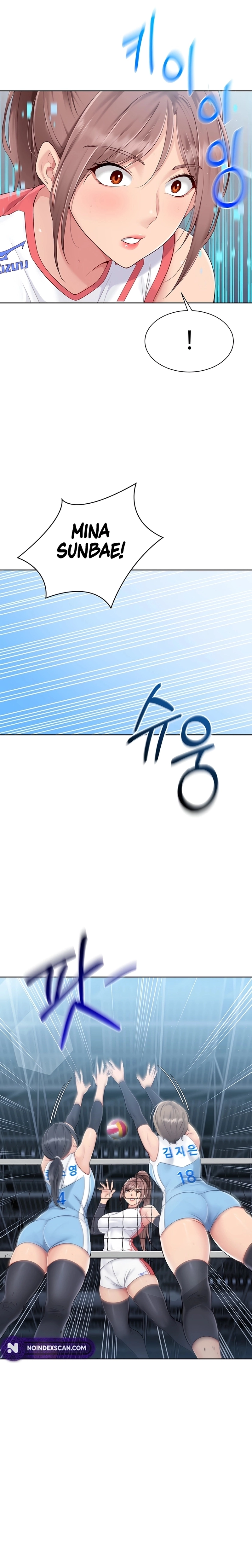 Configure! Capítulo 21 Página 17