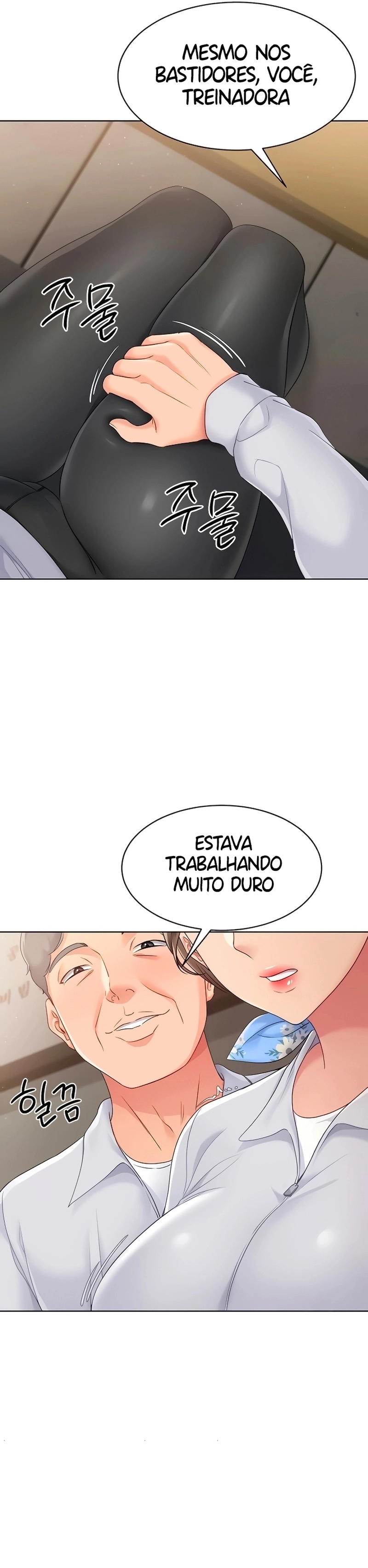 Configure! Capítulo 24 Página 33