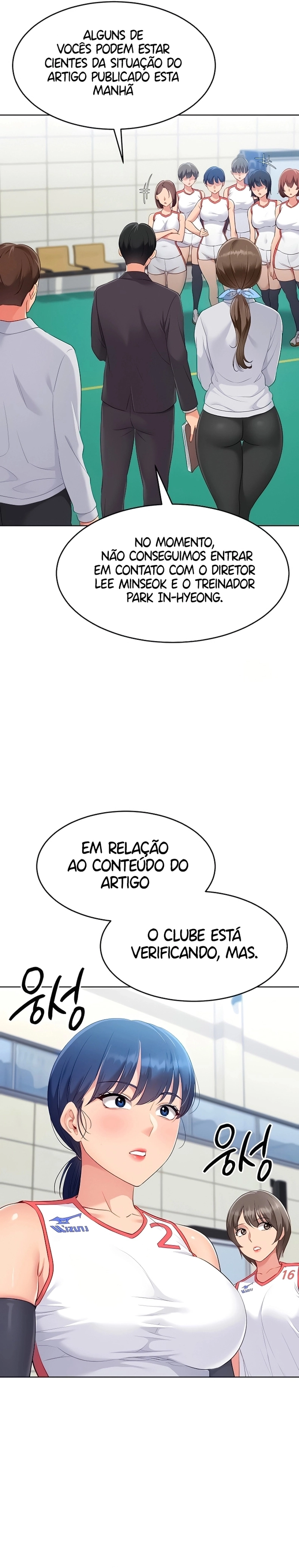 Configure! Capítulo 33 Página 2