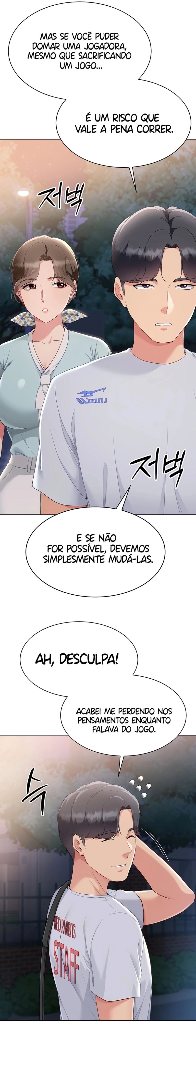 Configure! Capítulo 38 Página 25