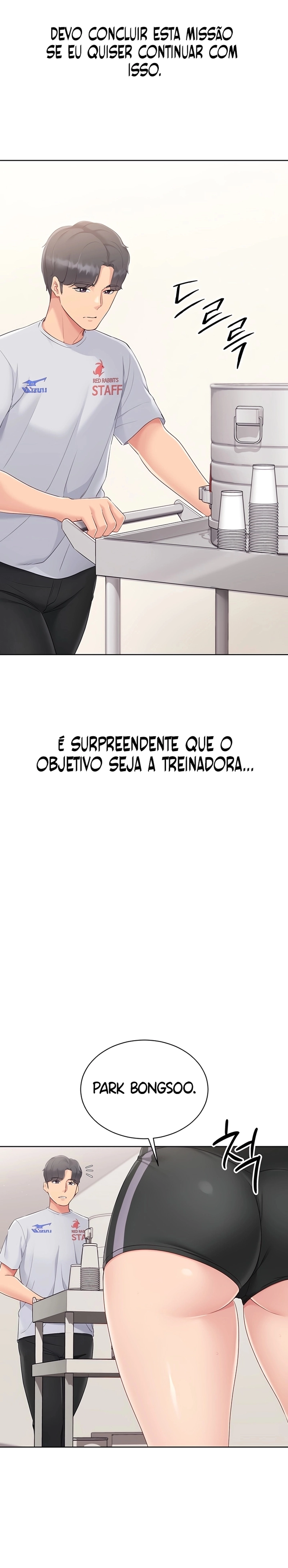 Configure! Capítulo 38 Página 6
