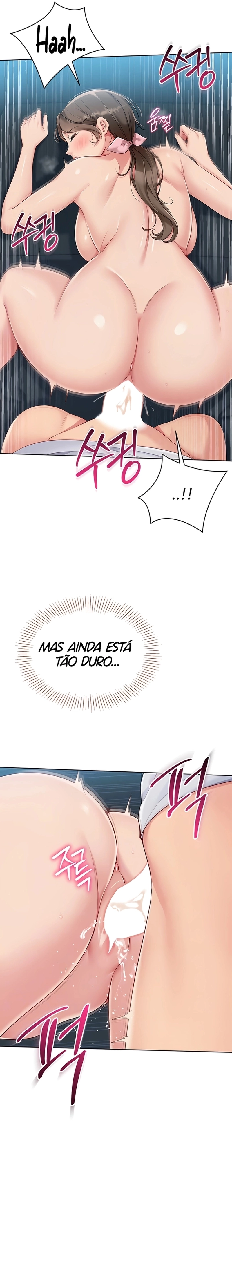 Configure! Capítulo 43 Página 7