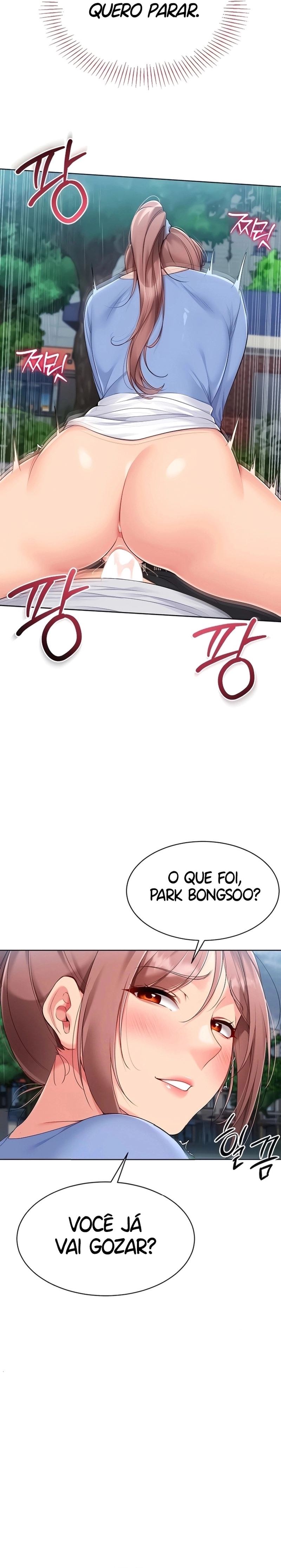 Configure! Capítulo 45 Página 15