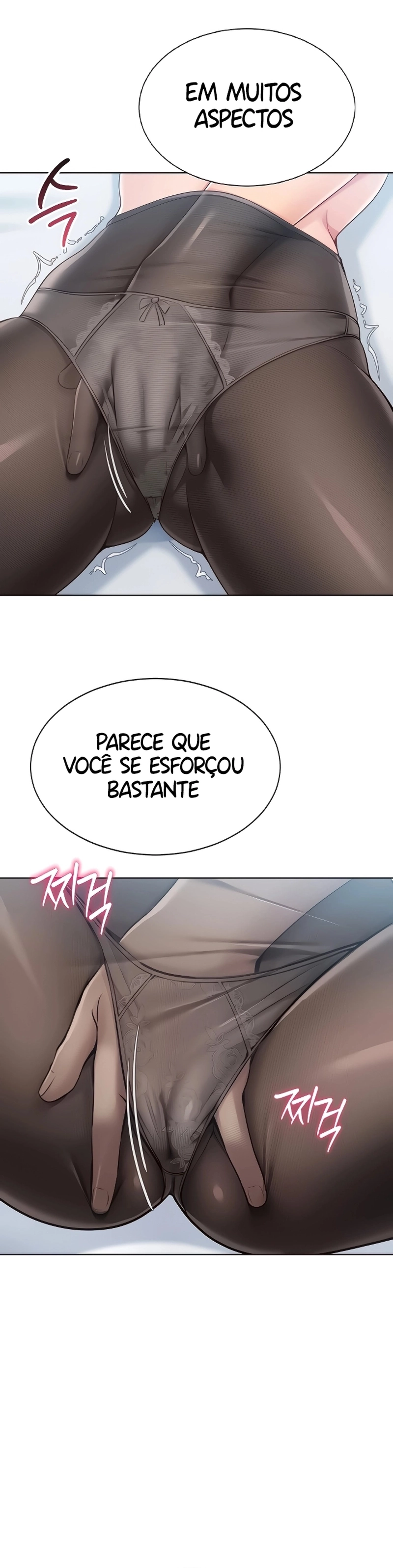 Configure! Capítulo 49 Página 11