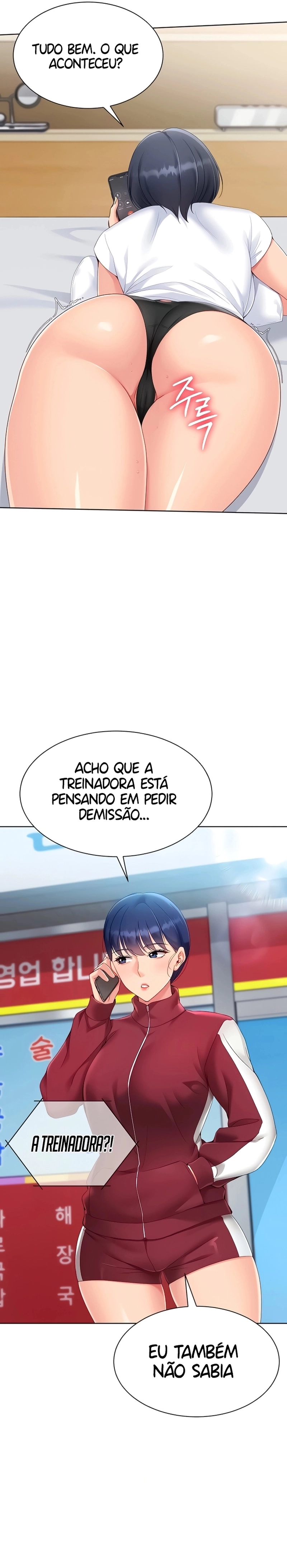 Configure! Capítulo 57 Página 14