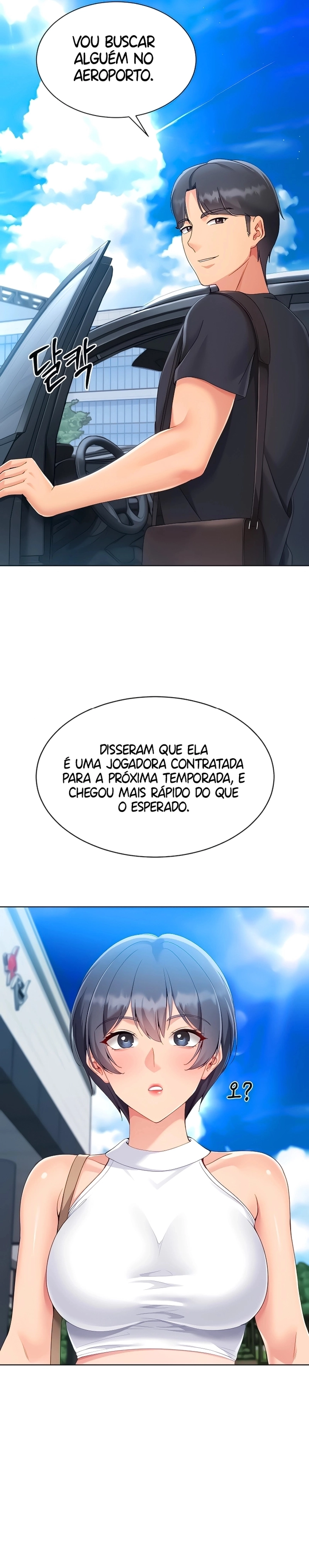 Configure! Capítulo 57 Página 23