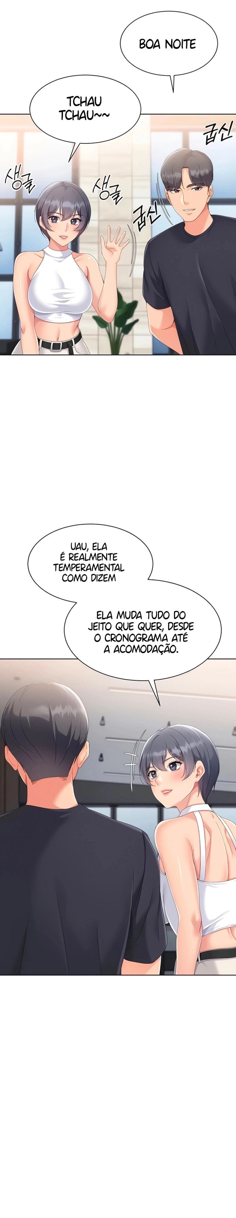Configure! Capítulo 58 Página 19