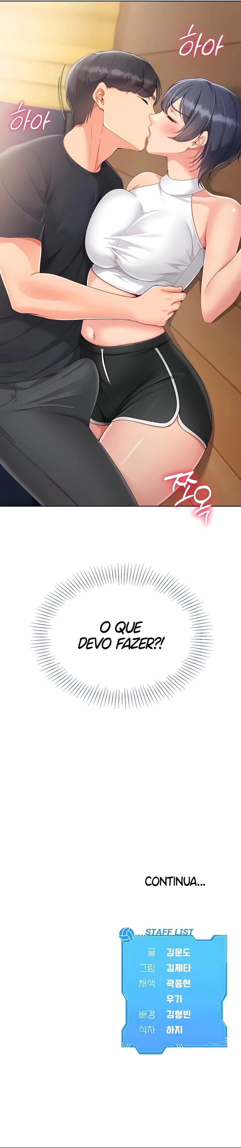 Configure! Capítulo 59 Página 33