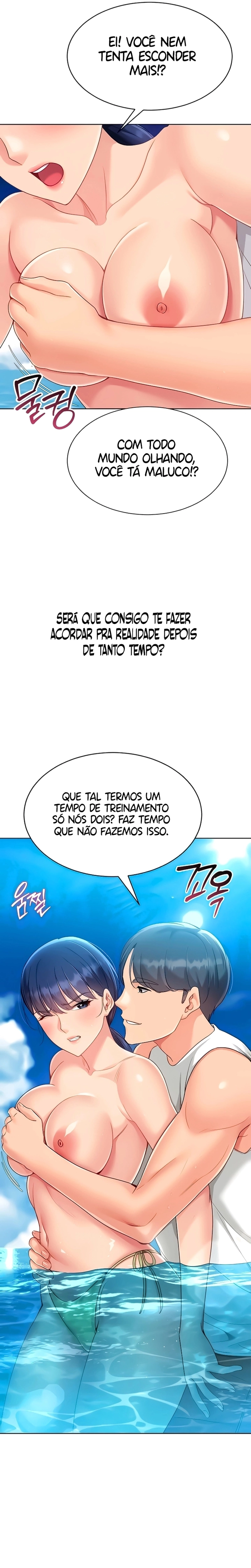 Configure! Capítulo 67 Página 31