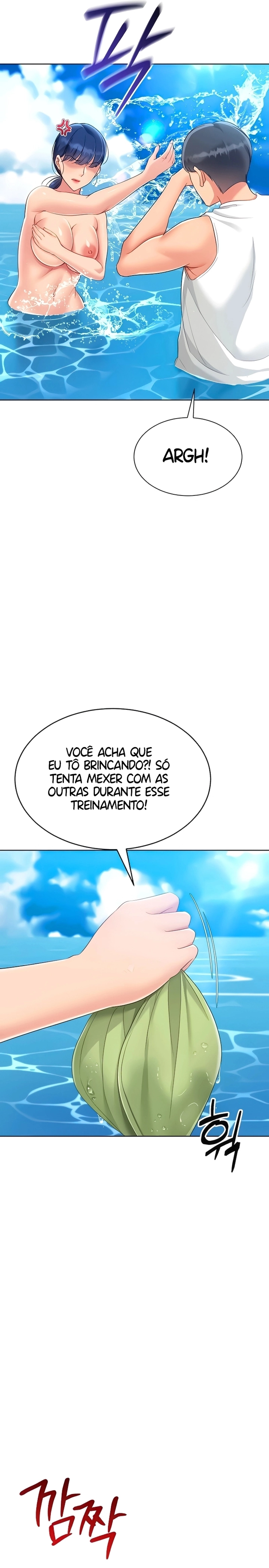 Configure! Capítulo 68 Página 2