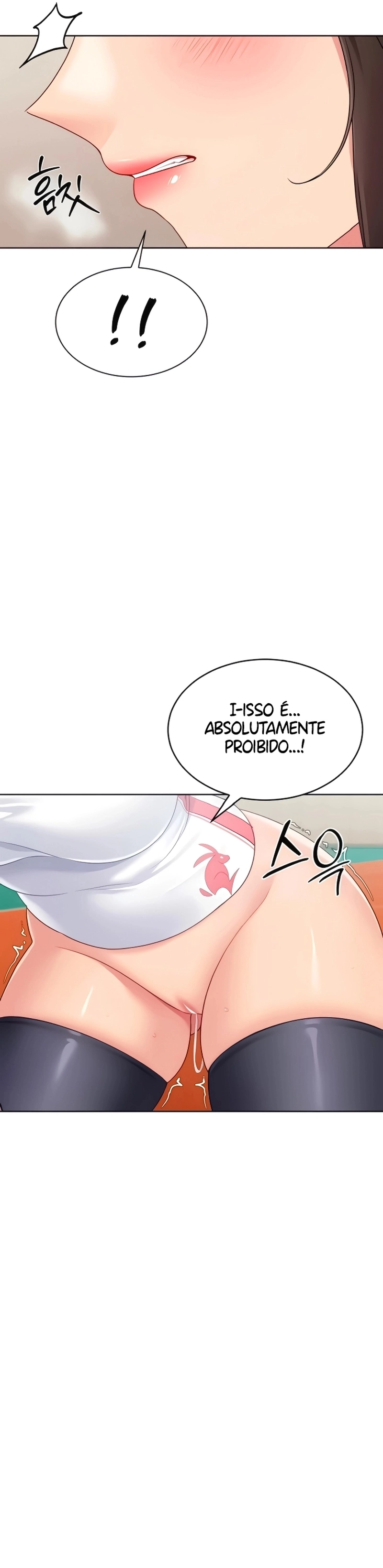 Configure! Capítulo 73 Página 14