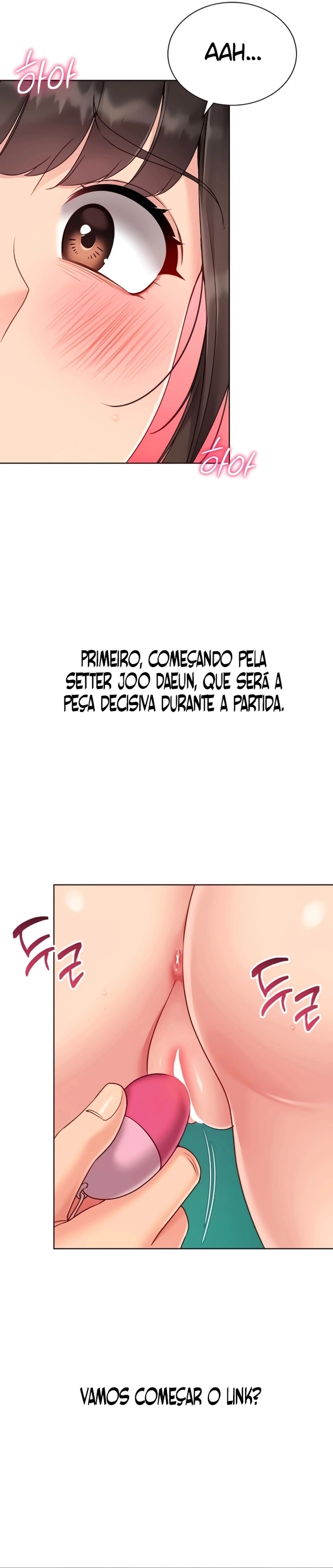 Configure! Capítulo 73 Página 3