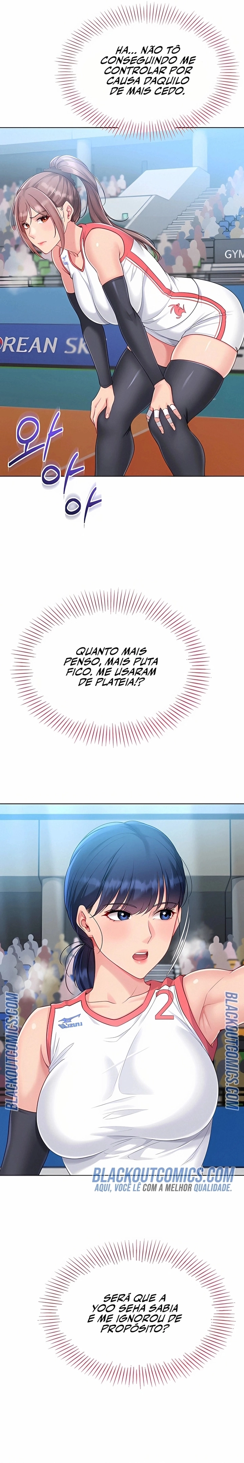 Configure! Capítulo 75 Página 15