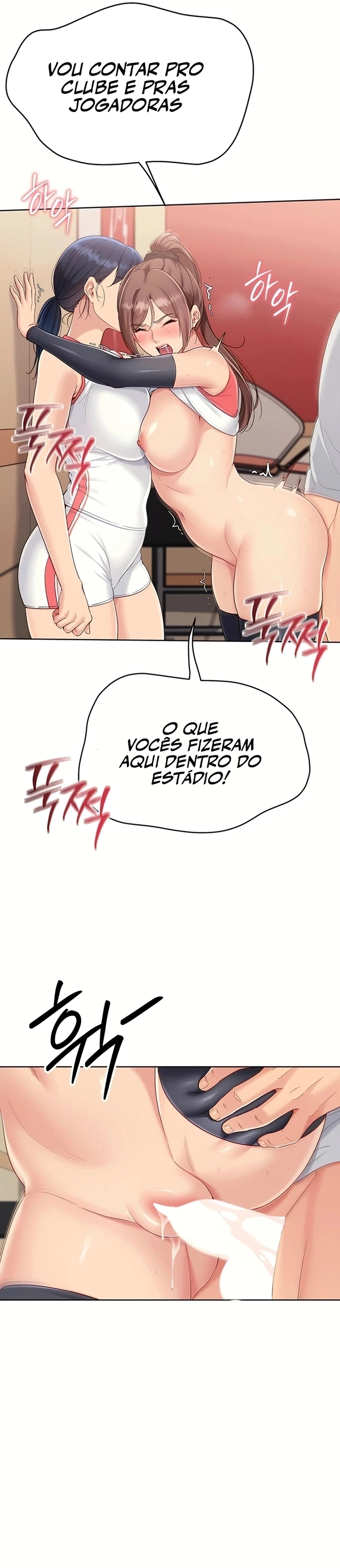 Configure! Capítulo 77 Página 15