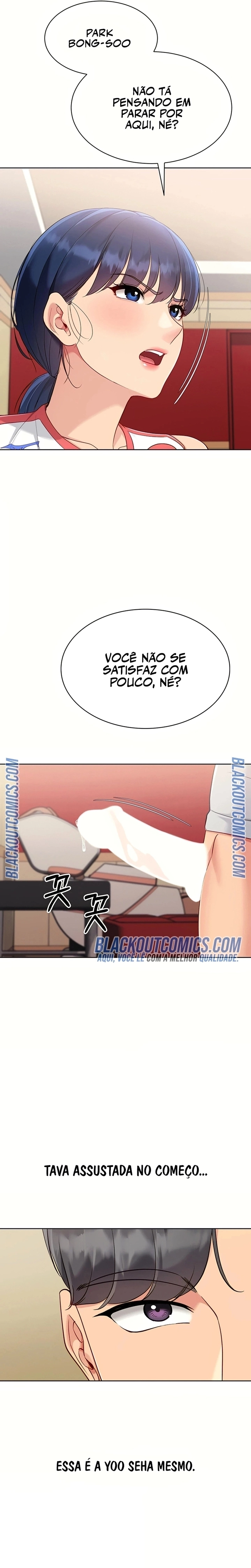 Configure! Capítulo 77 Página 22