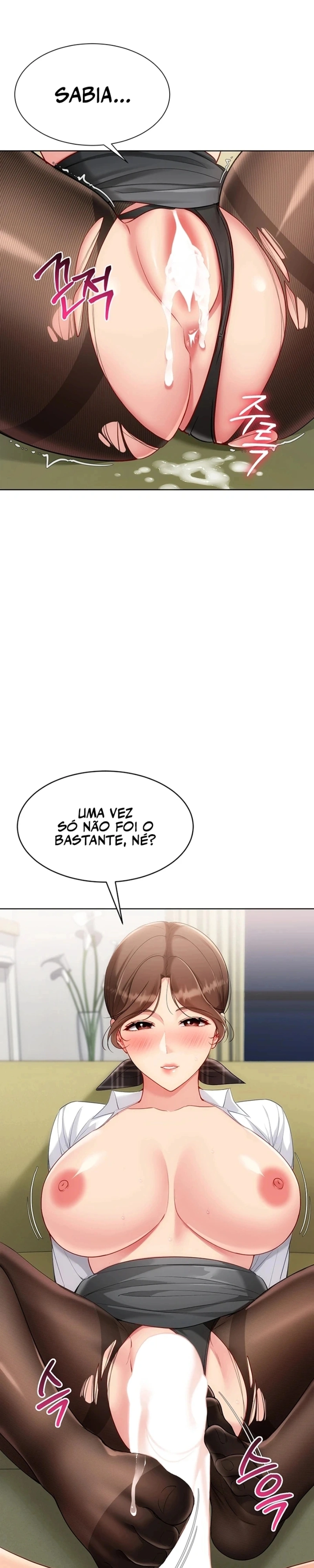 Configure! Capítulo 83 Página 16