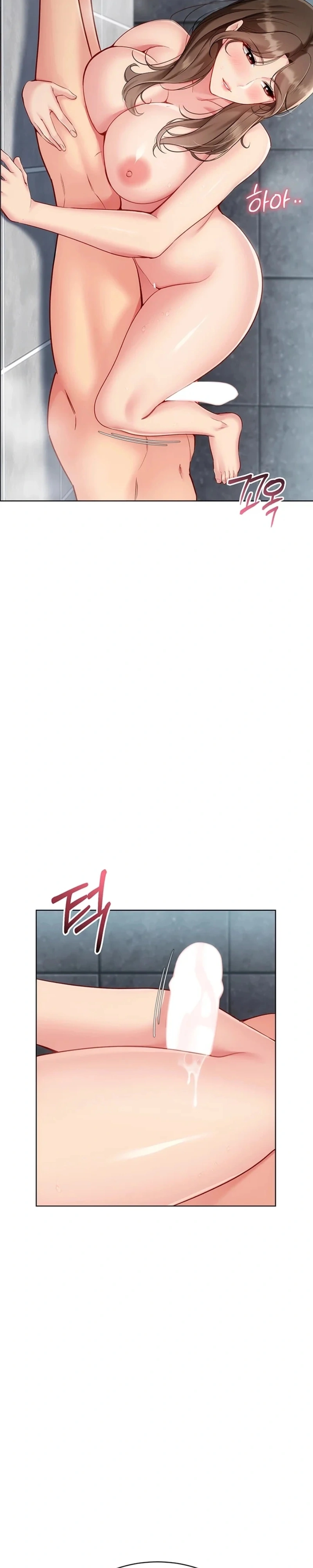 Configure! Capítulo 86 Página 30