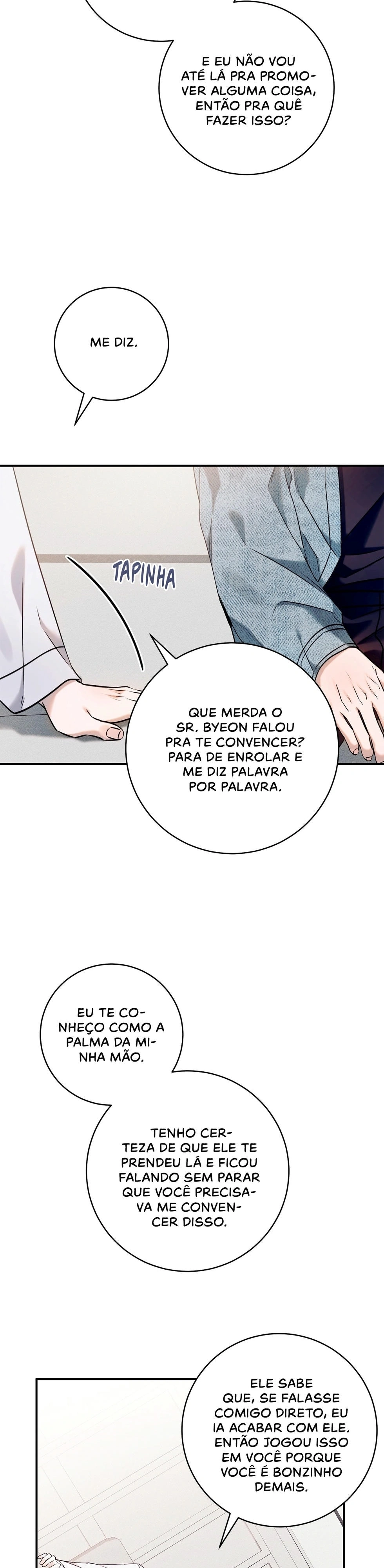 Confira meu gerente Capítulo 1 Página 22