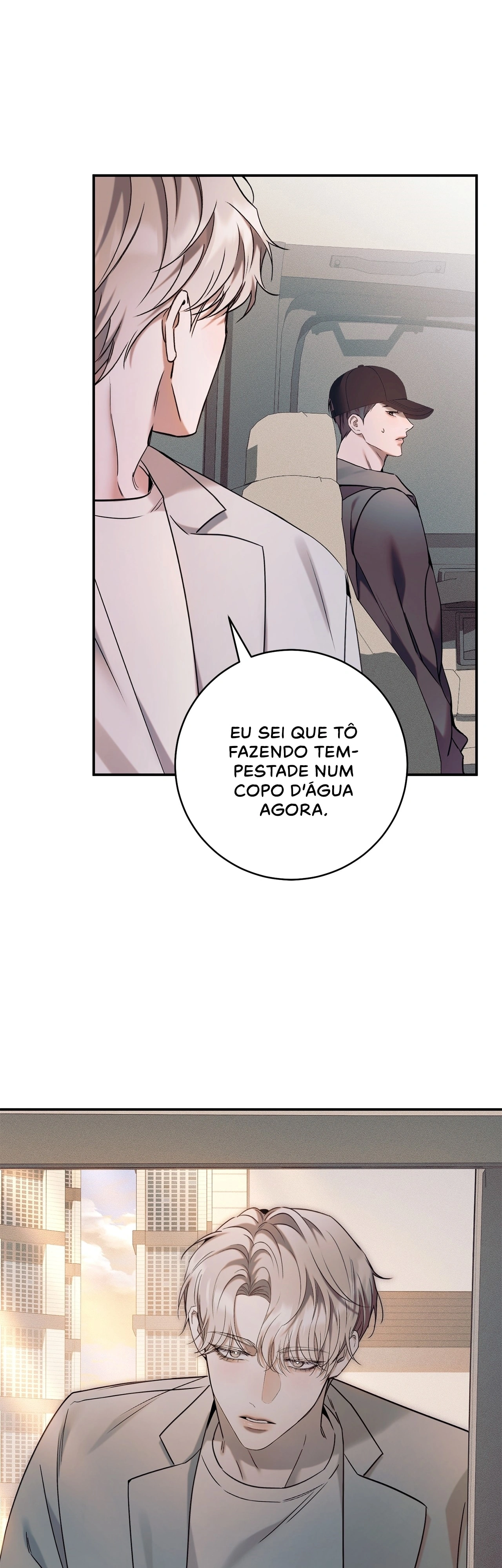 Confira meu gerente Capítulo 10 Página 47