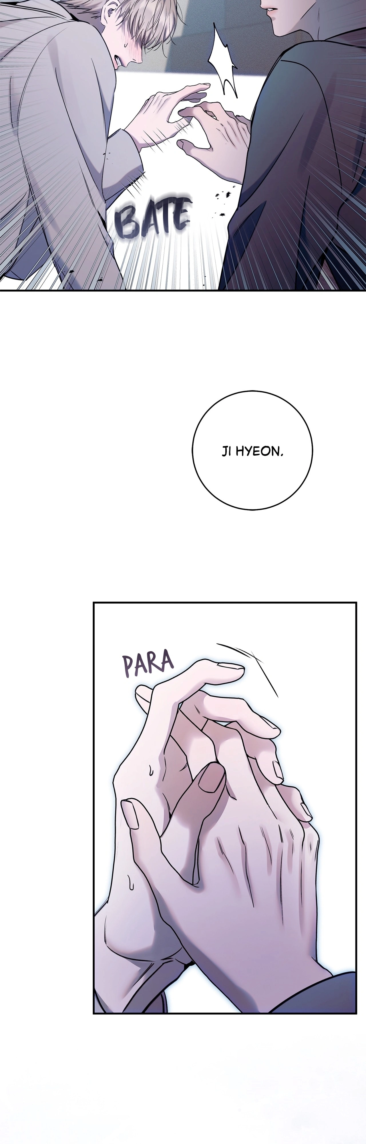 Confira meu gerente Capítulo 11 Página 6