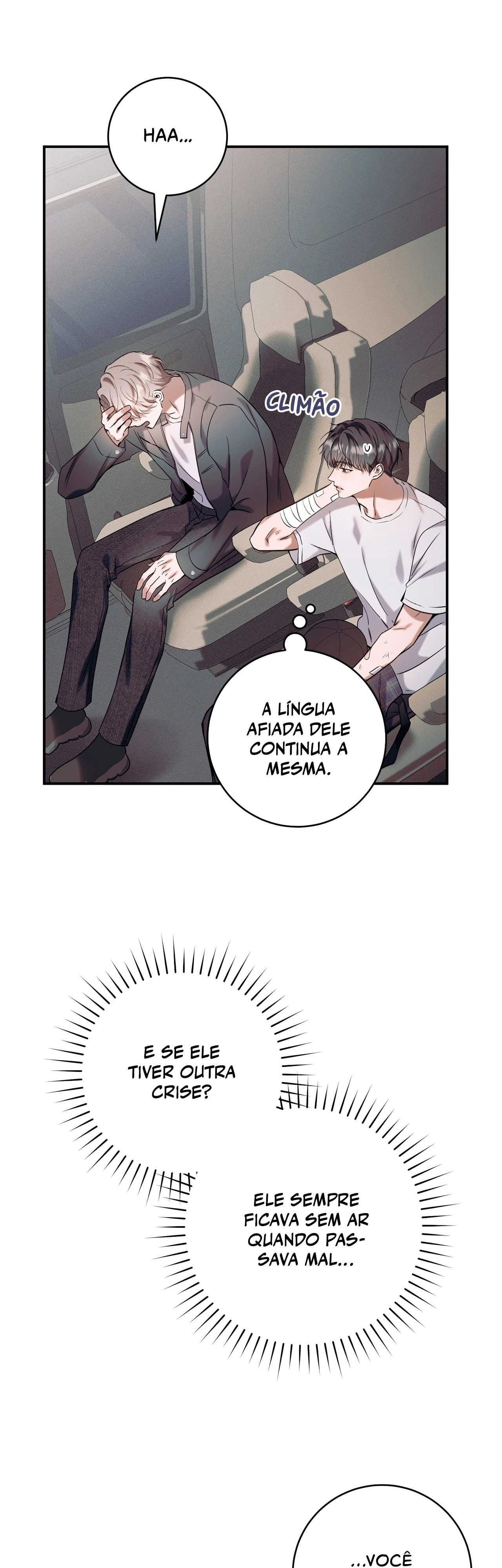 Confira meu gerente Capítulo 12 Página 12