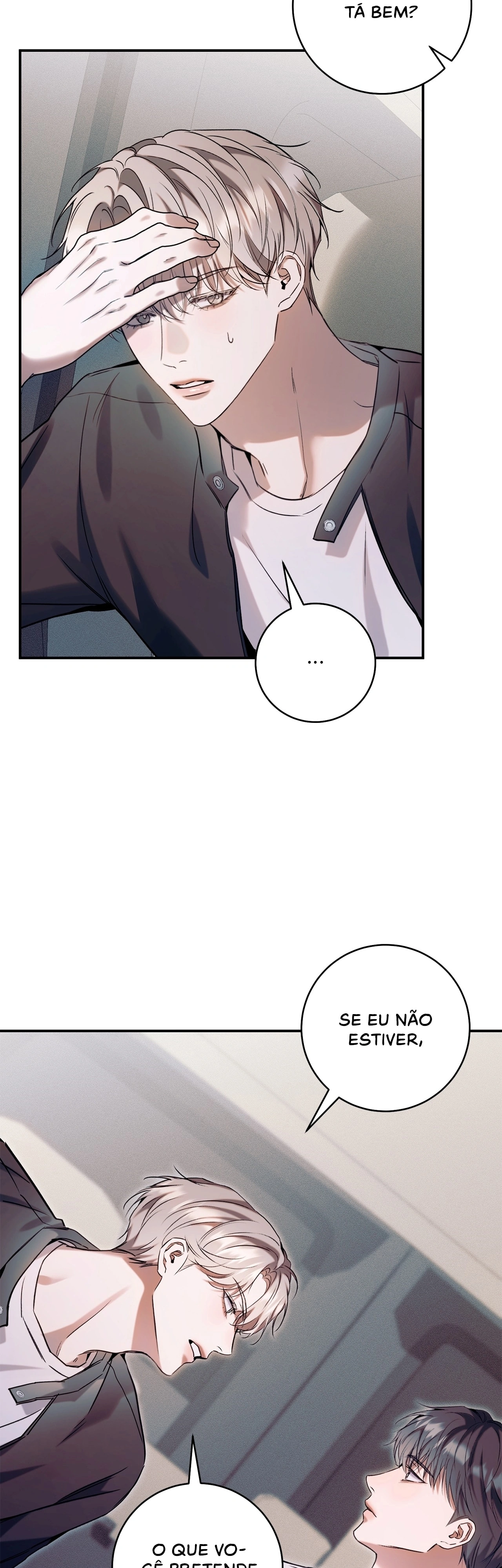 Confira meu gerente Capítulo 12 Página 13