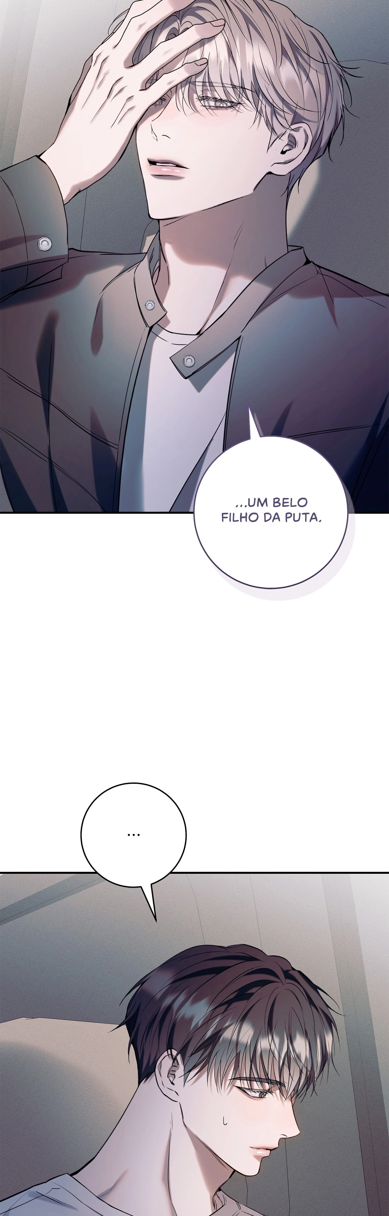 Confira meu gerente Capítulo 12 Página 16