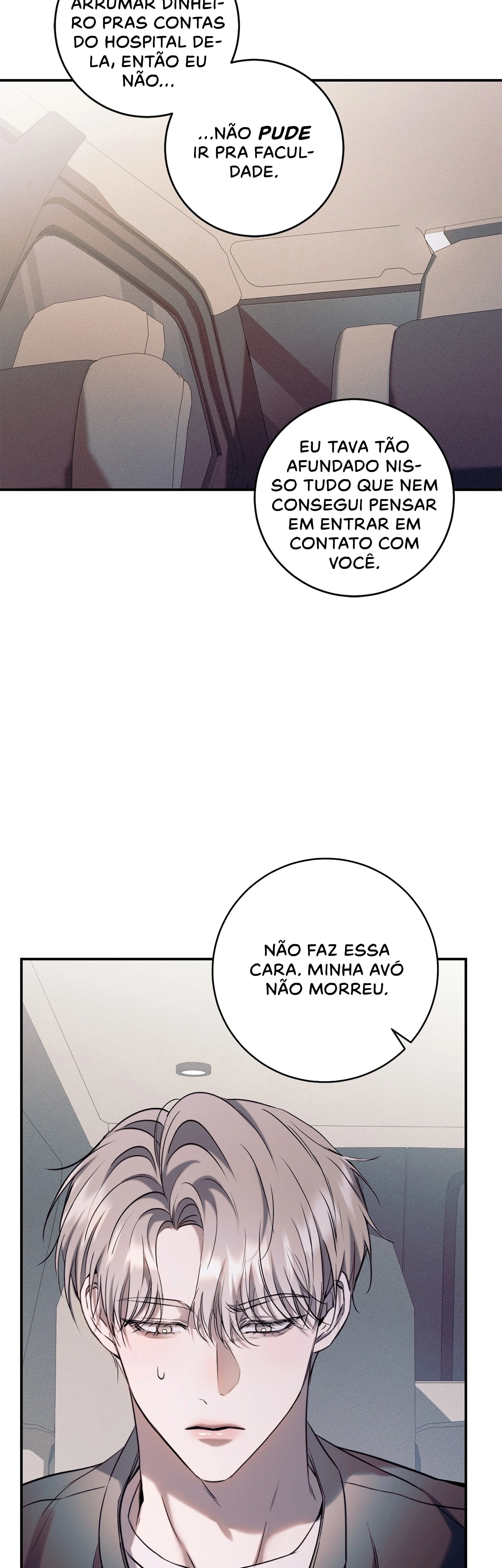 Confira meu gerente Capítulo 12 Página 23