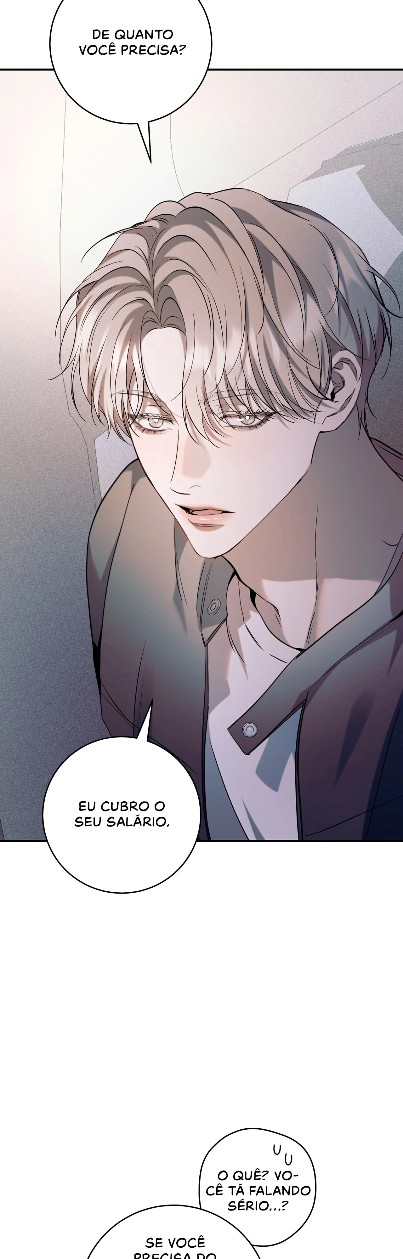Confira meu gerente Capítulo 12 Página 32