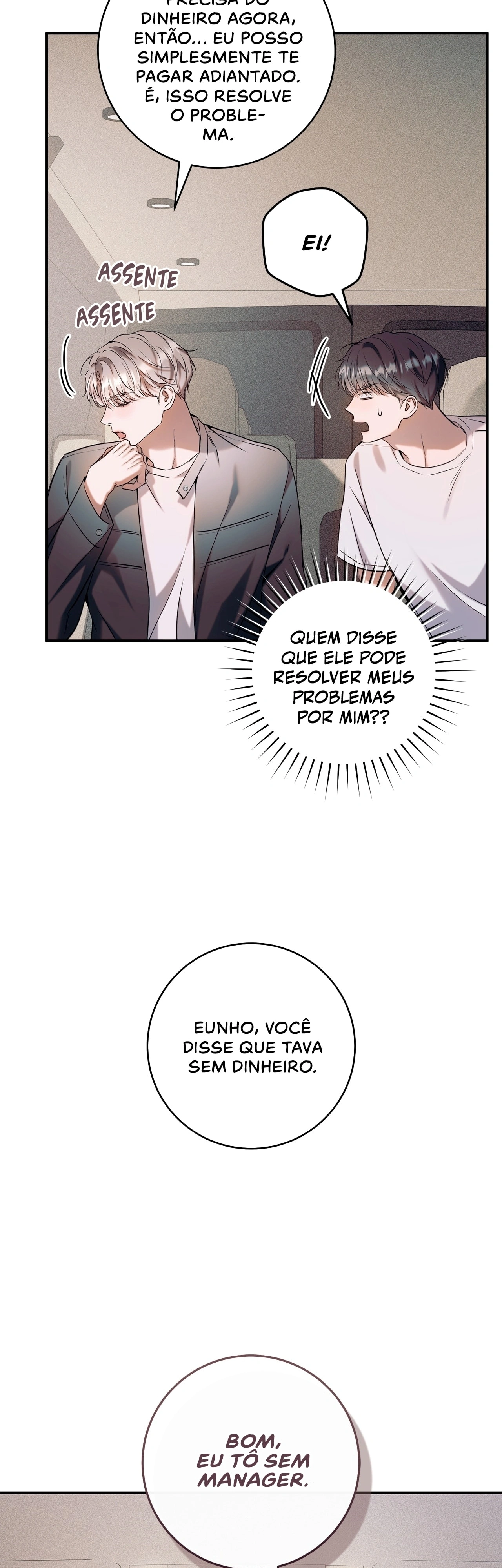 Confira meu gerente Capítulo 12 Página 33