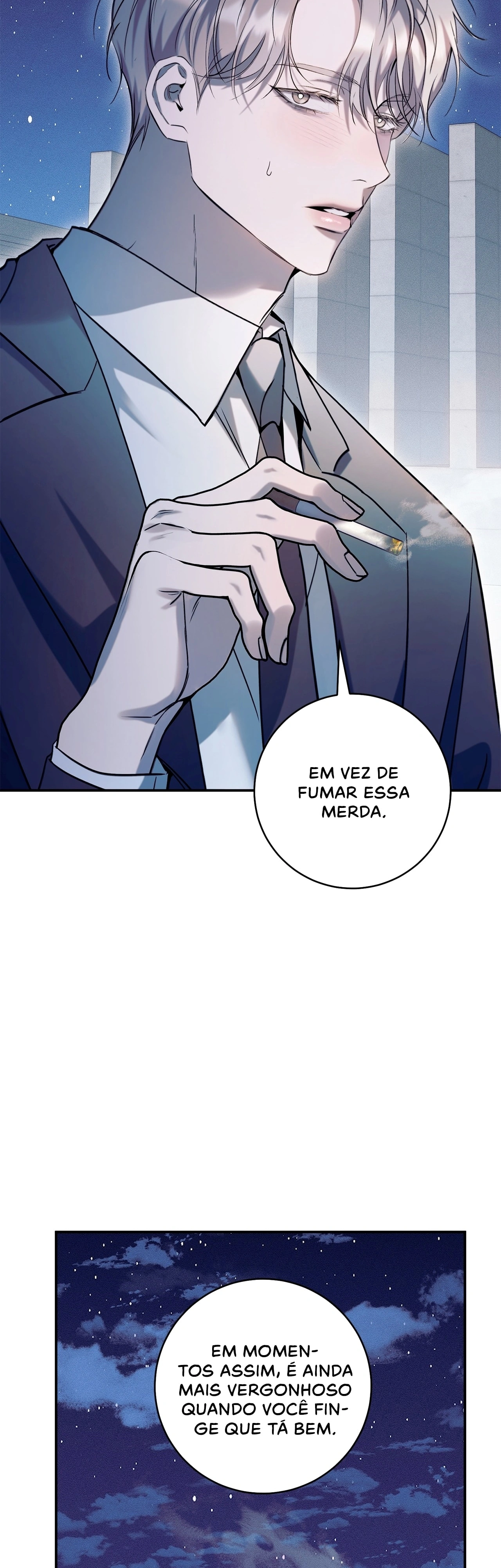 Confira meu gerente Capítulo 12 Página 51