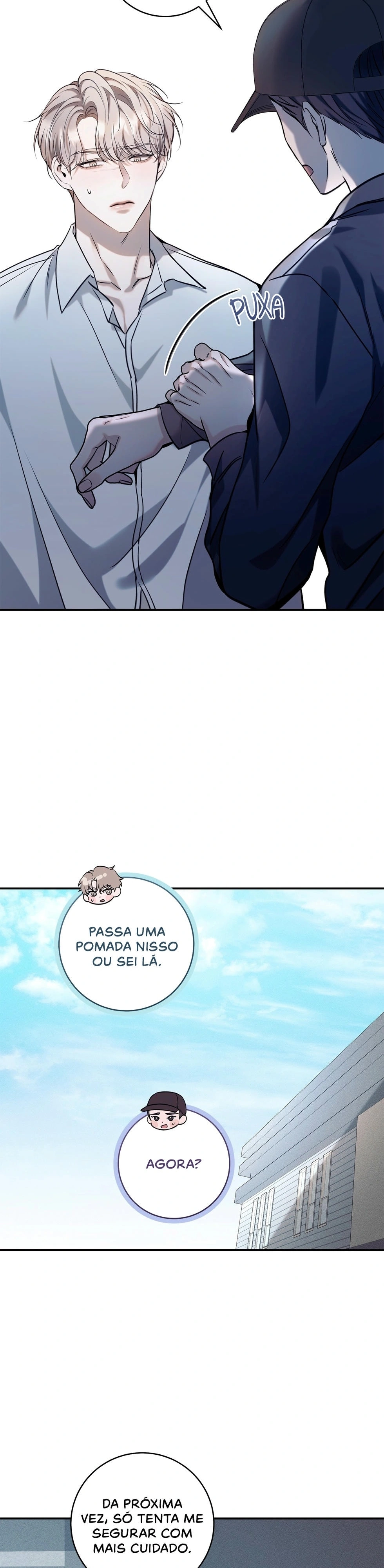 Confira meu gerente Capítulo 13 Página 23