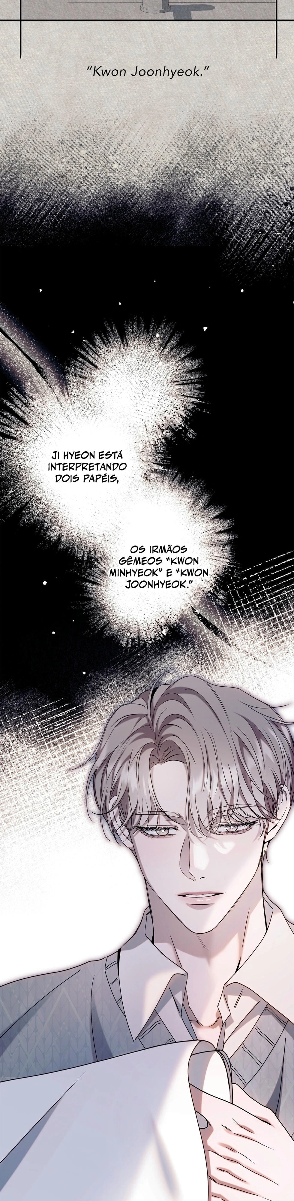 Confira meu gerente Capítulo 14 Página 13