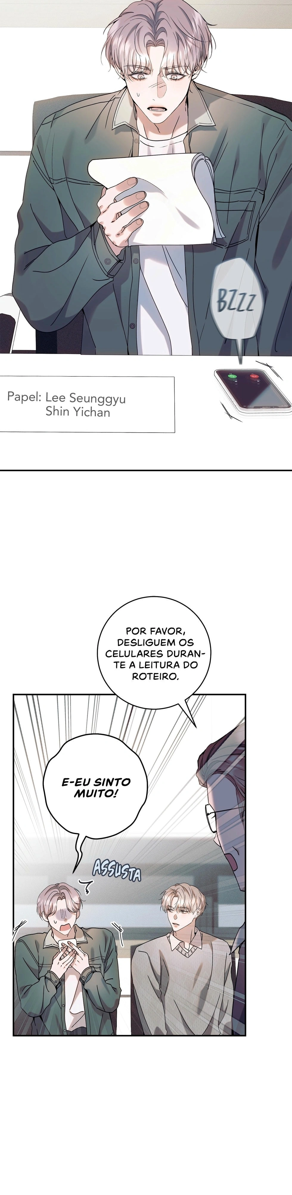 Confira meu gerente Capítulo 14 Página 7
