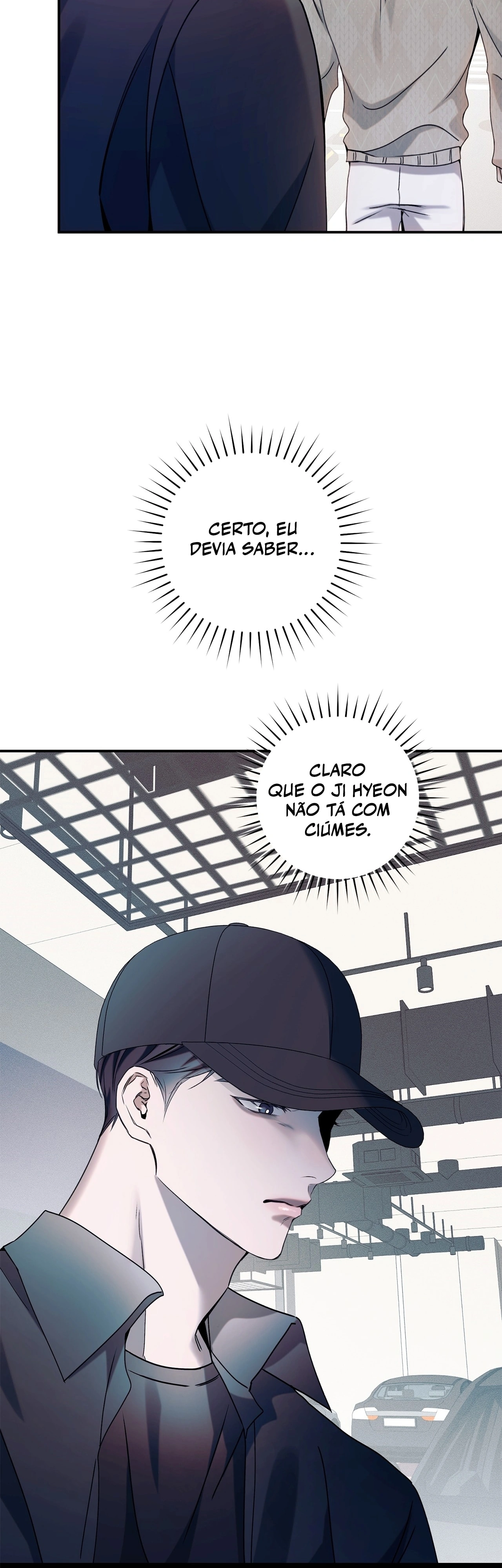 Confira meu gerente Capítulo 15 Página 11