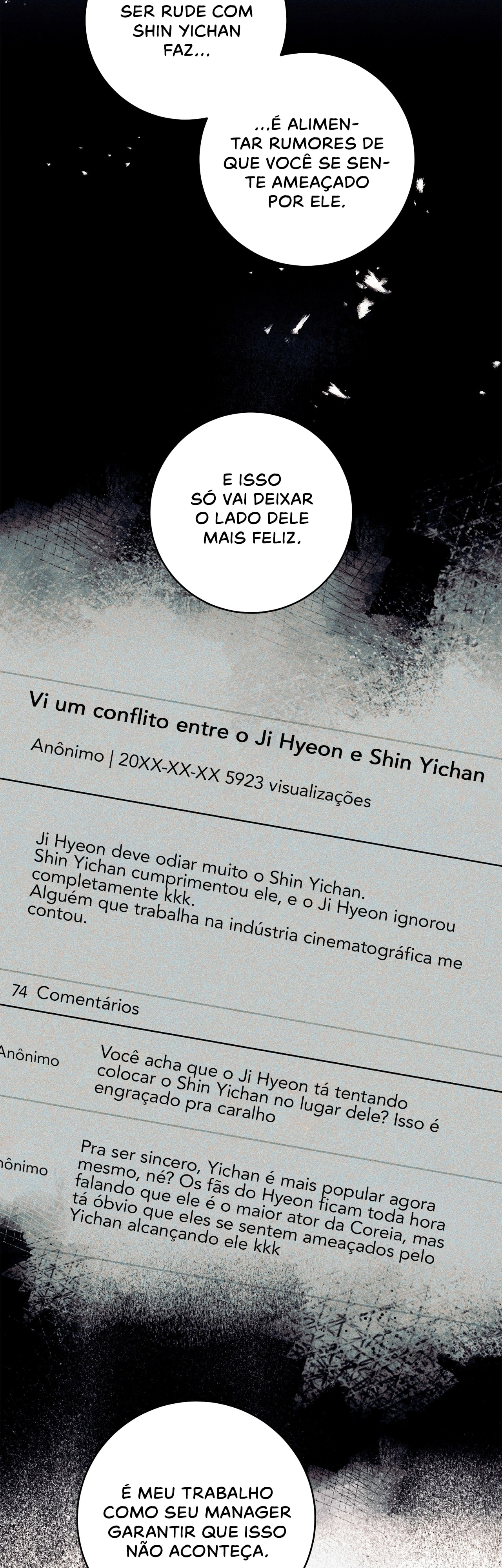 Confira meu gerente Capítulo 15 Página 24