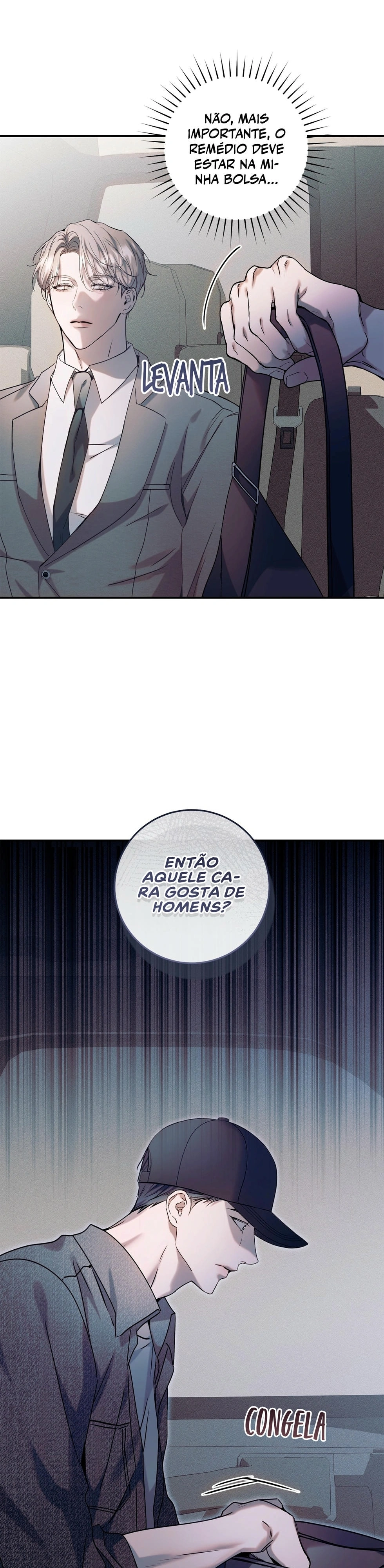 Confira meu gerente Capítulo 17 Página 33