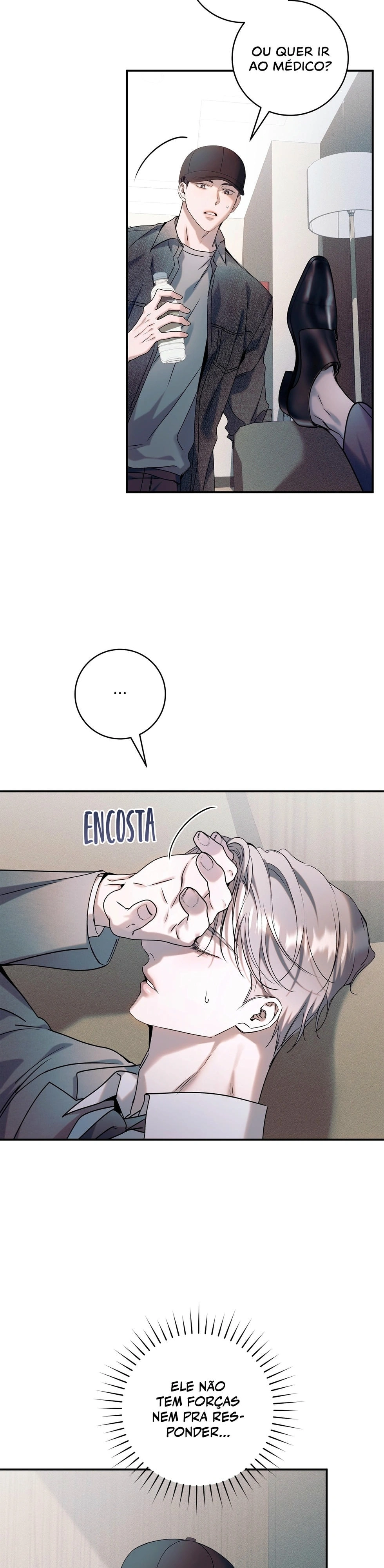 Confira meu gerente Capítulo 17 Página 6