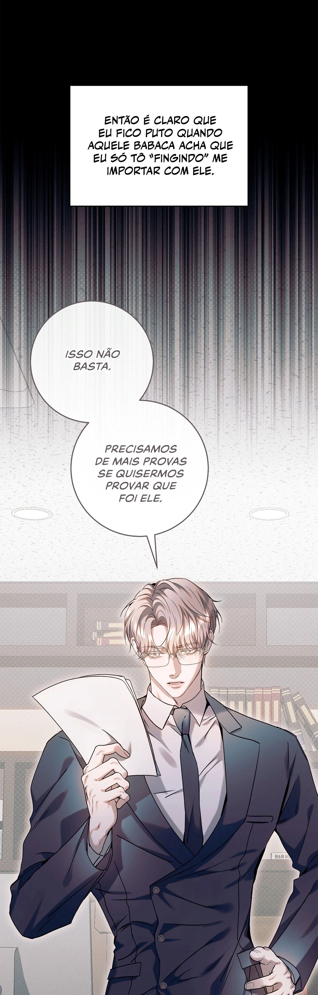 Confira meu gerente Capítulo 19 Página 2