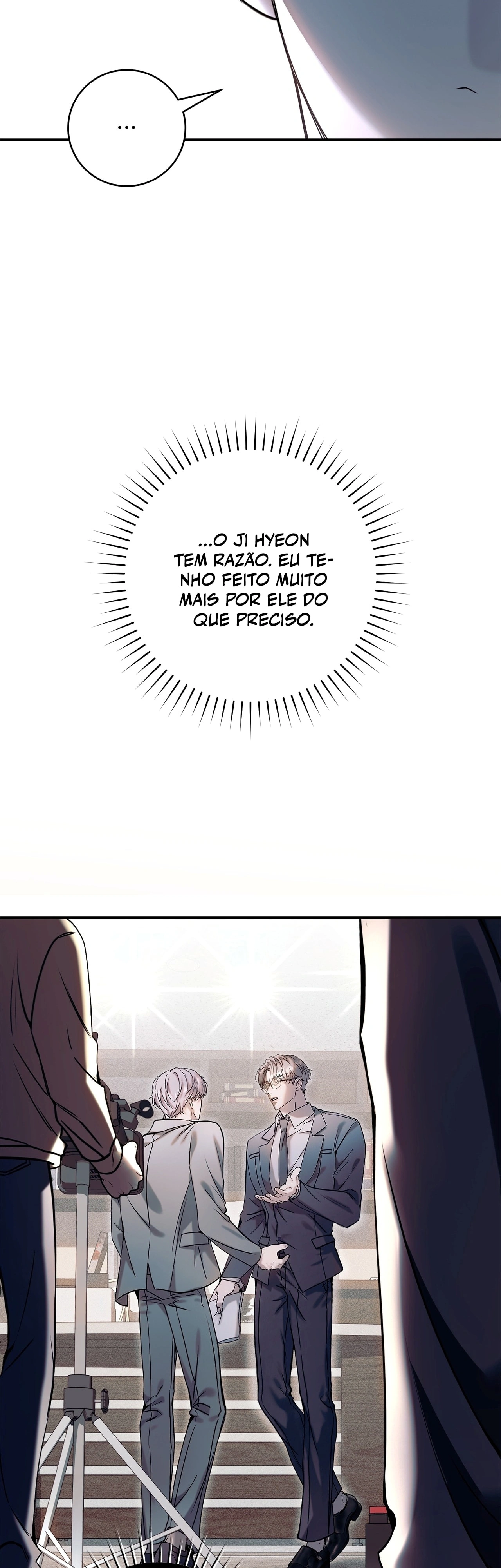 Confira meu gerente Capítulo 19 Página 6
