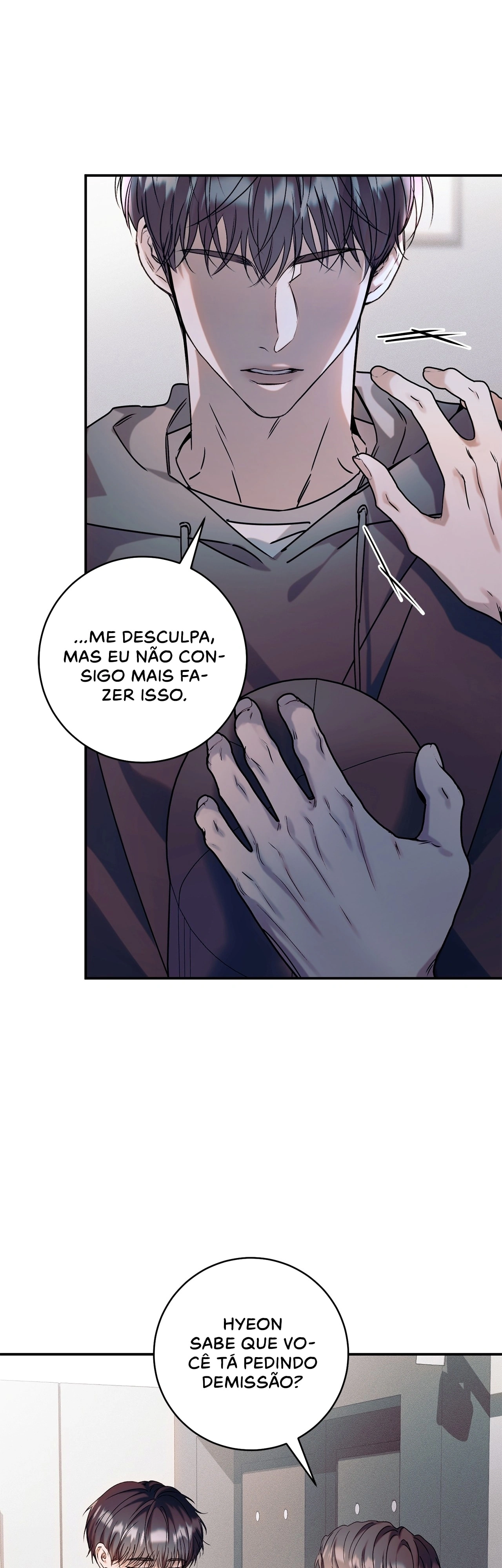 Confira meu gerente Capítulo 20 Página 11