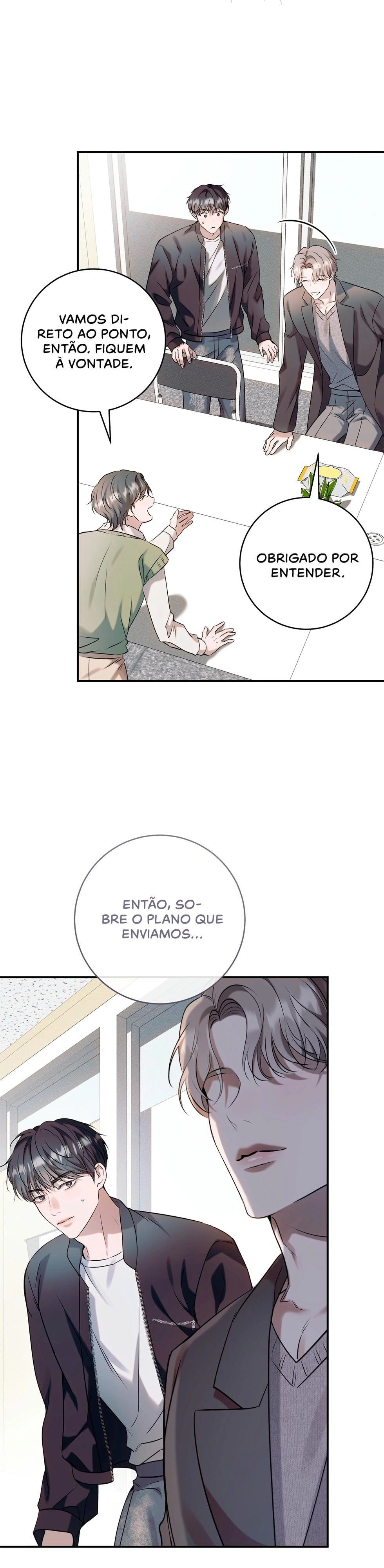 Confira meu gerente Capítulo 3 Página 22