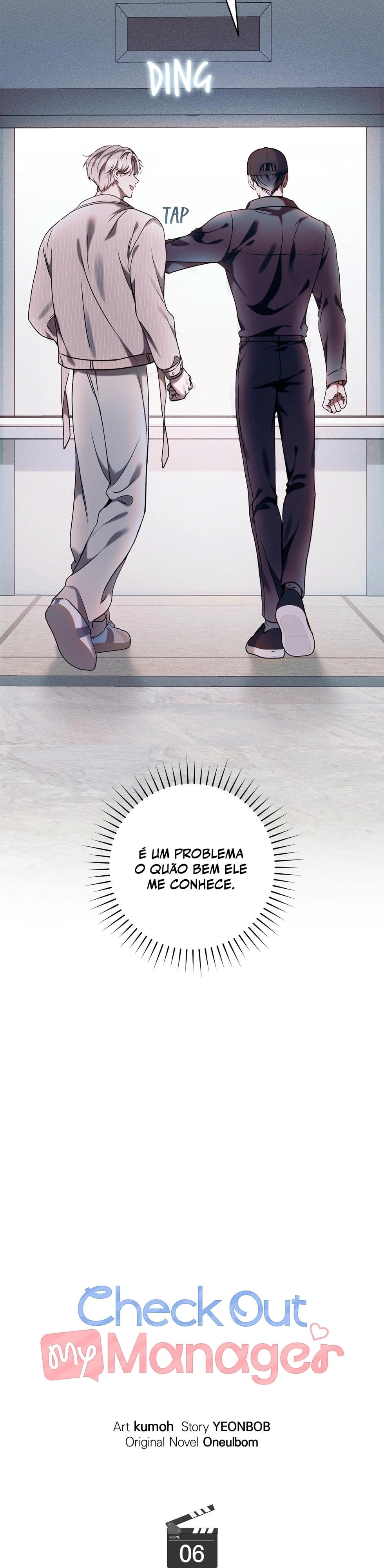 Confira meu gerente Capítulo 6 Página 25