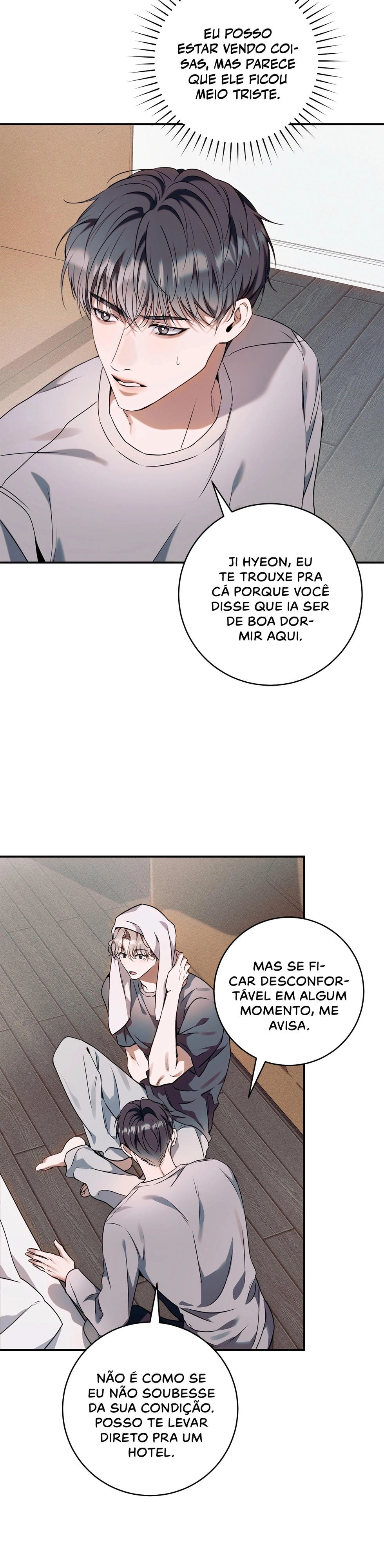Confira meu gerente Capítulo 6 Página 32