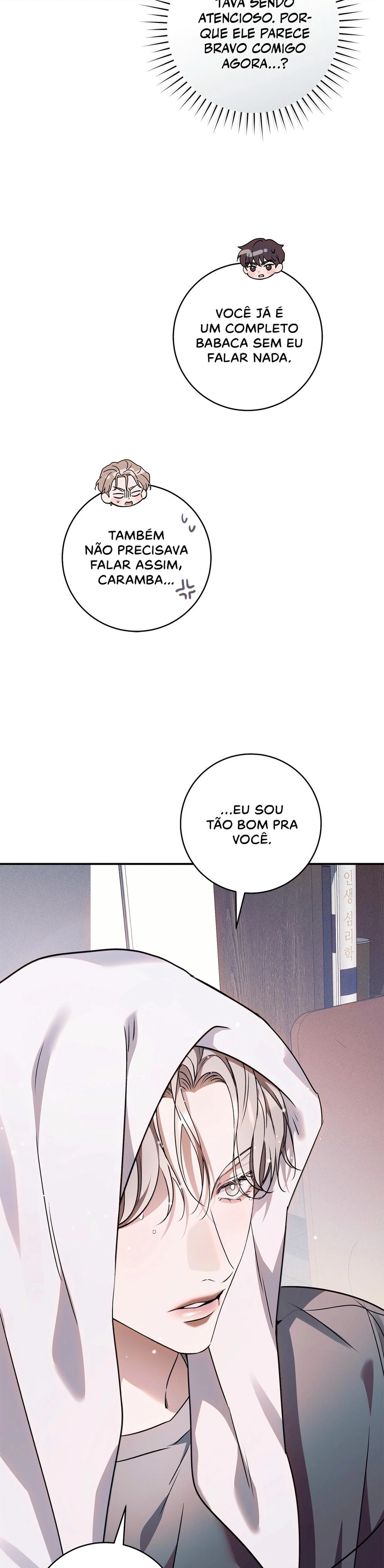 Confira meu gerente Capítulo 6 Página 35
